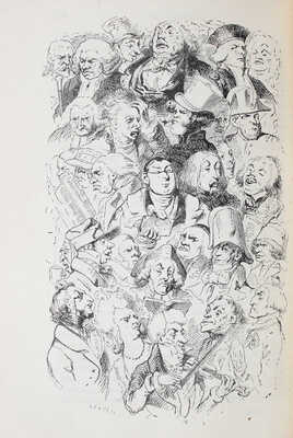 Свифт Д. Путешествия в некоторые отдаленные страны света Лемюэля Гулливера, сначала хирурга... / Ил. Ж. Гранвилля; титул худож. А.А. Ушина. М.; Л.: Academia, 1936.